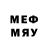 Меф 4 MMC TypoiMatematic