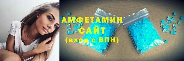 COCAINE Арсеньев