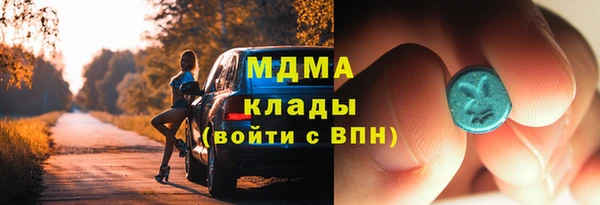 ешки Аркадак