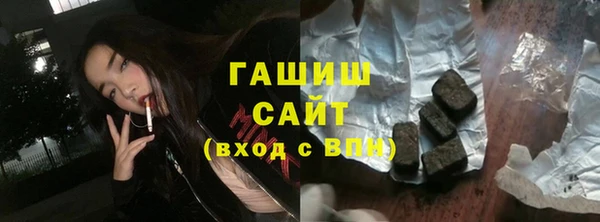 ешки Аркадак