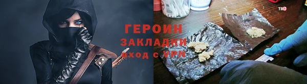 прущая мука Пролетарск