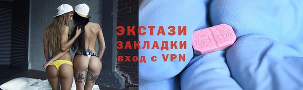 ешки Аркадак