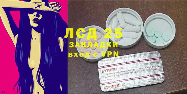 прущая мука Пролетарск