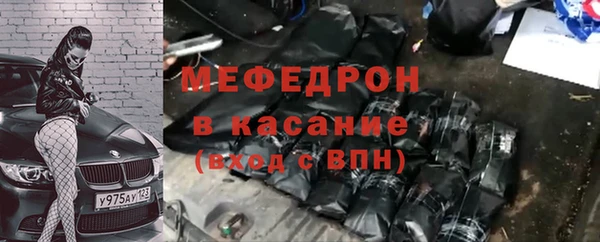 ешки Аркадак