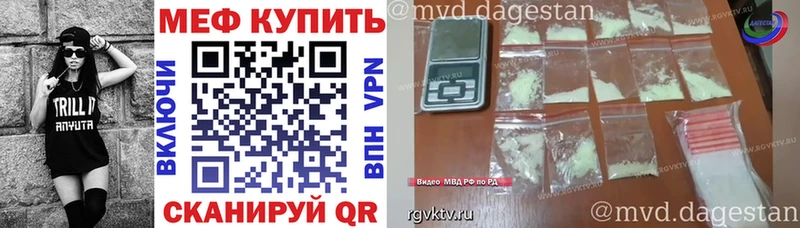 МЯУ-МЯУ мяу мяу  Арск 
